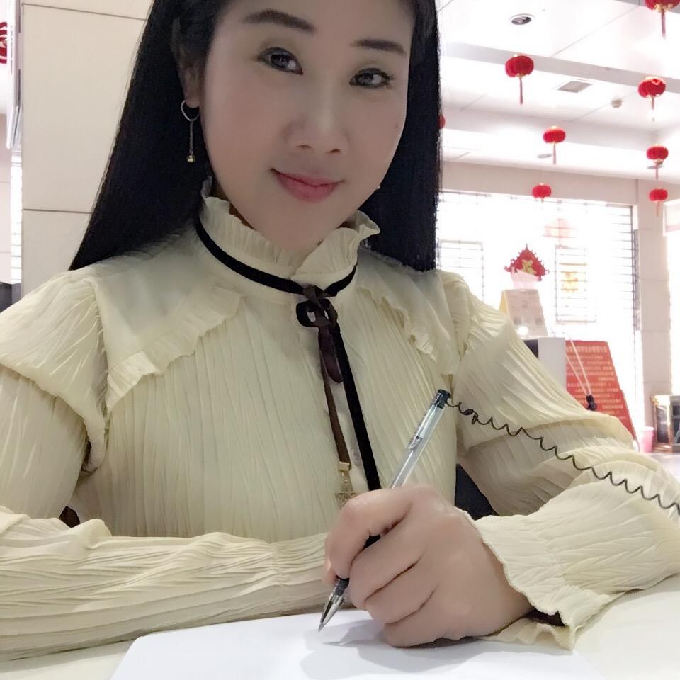 用户5494755910170谢艳华