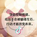 搬砖青年＊