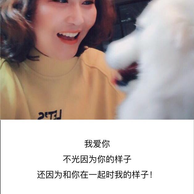 椰子瑜伽官方号