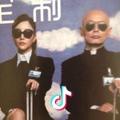 裴砚卿墨