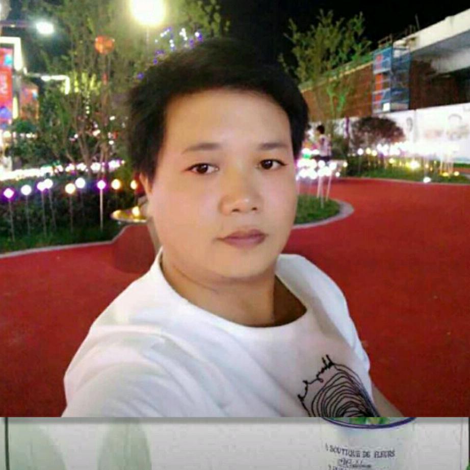 随缘