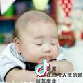 喝一壶～胡