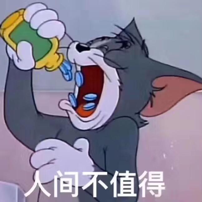 阿粽