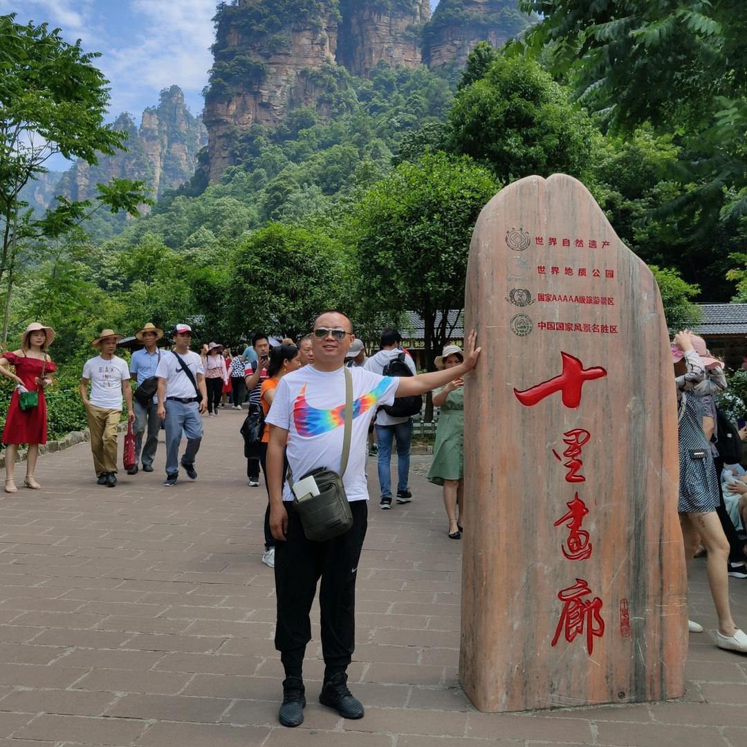 这个大叔不太冷，佳美绿洲
