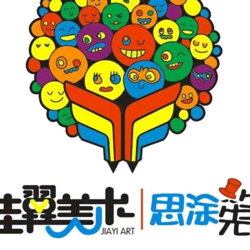 思涂先生官方号