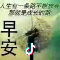 我爱我家