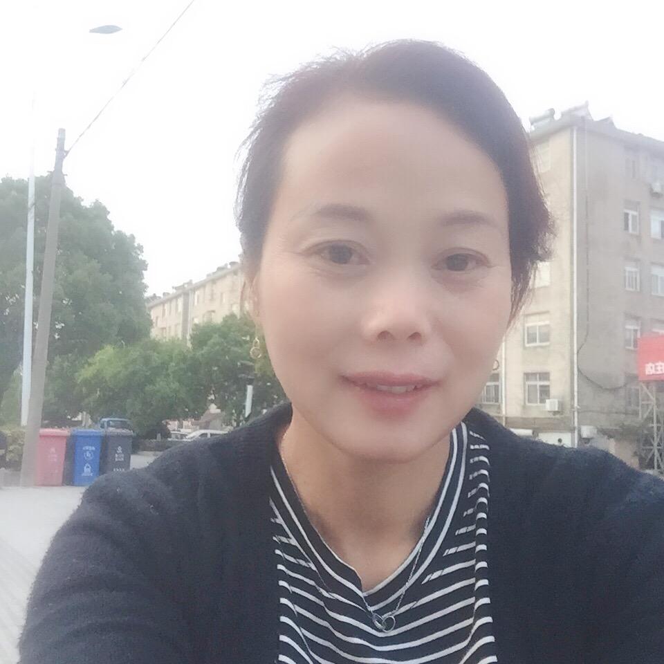 平平安安💋