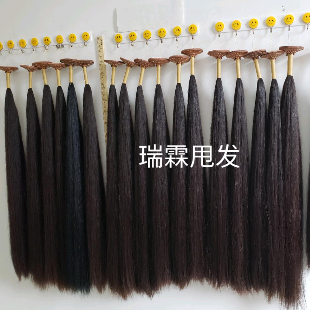 戏曲真发瑞霖厂家