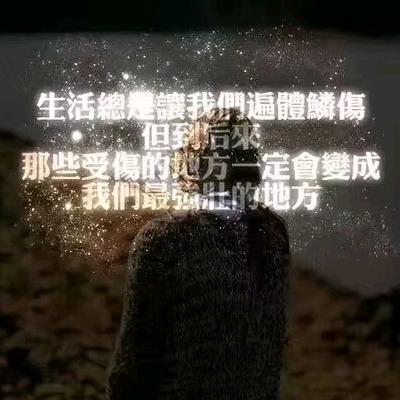 更改