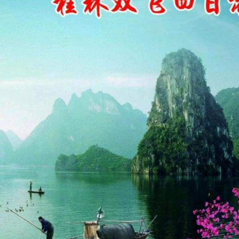 红颜醉惜君