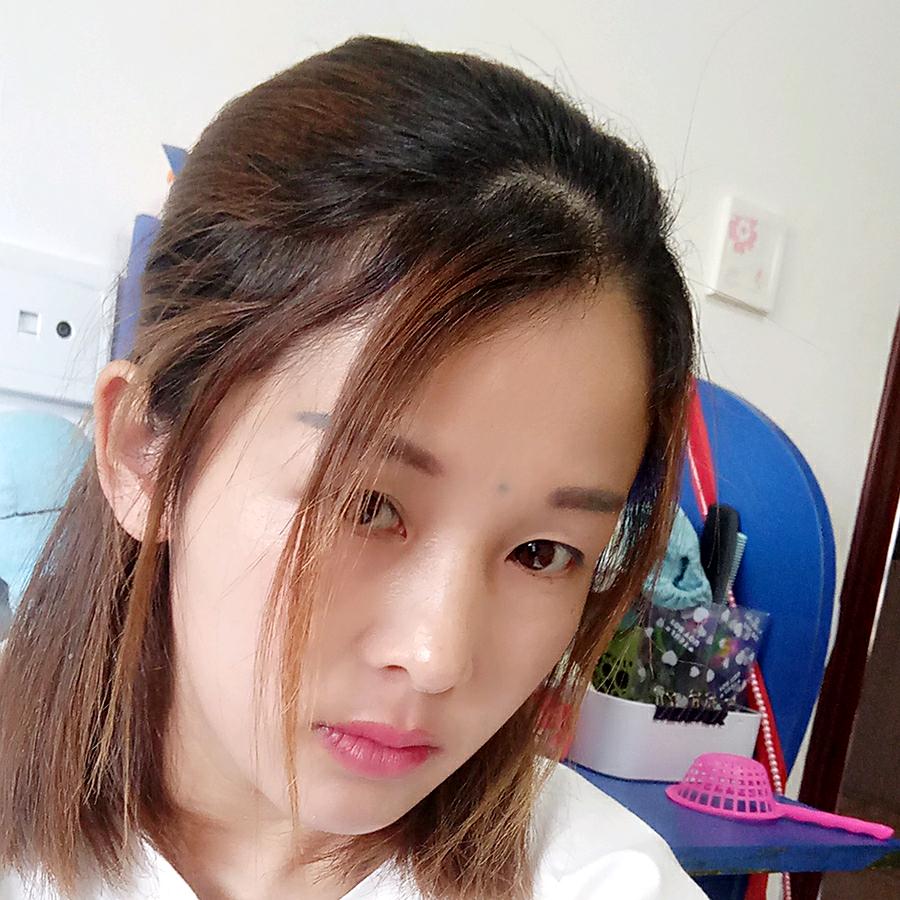 伤心的芹