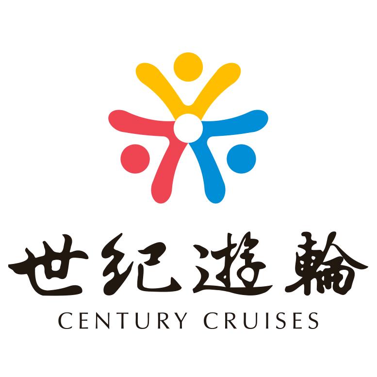 世纪游轮