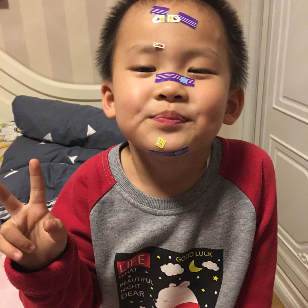 青岛诚作基织带