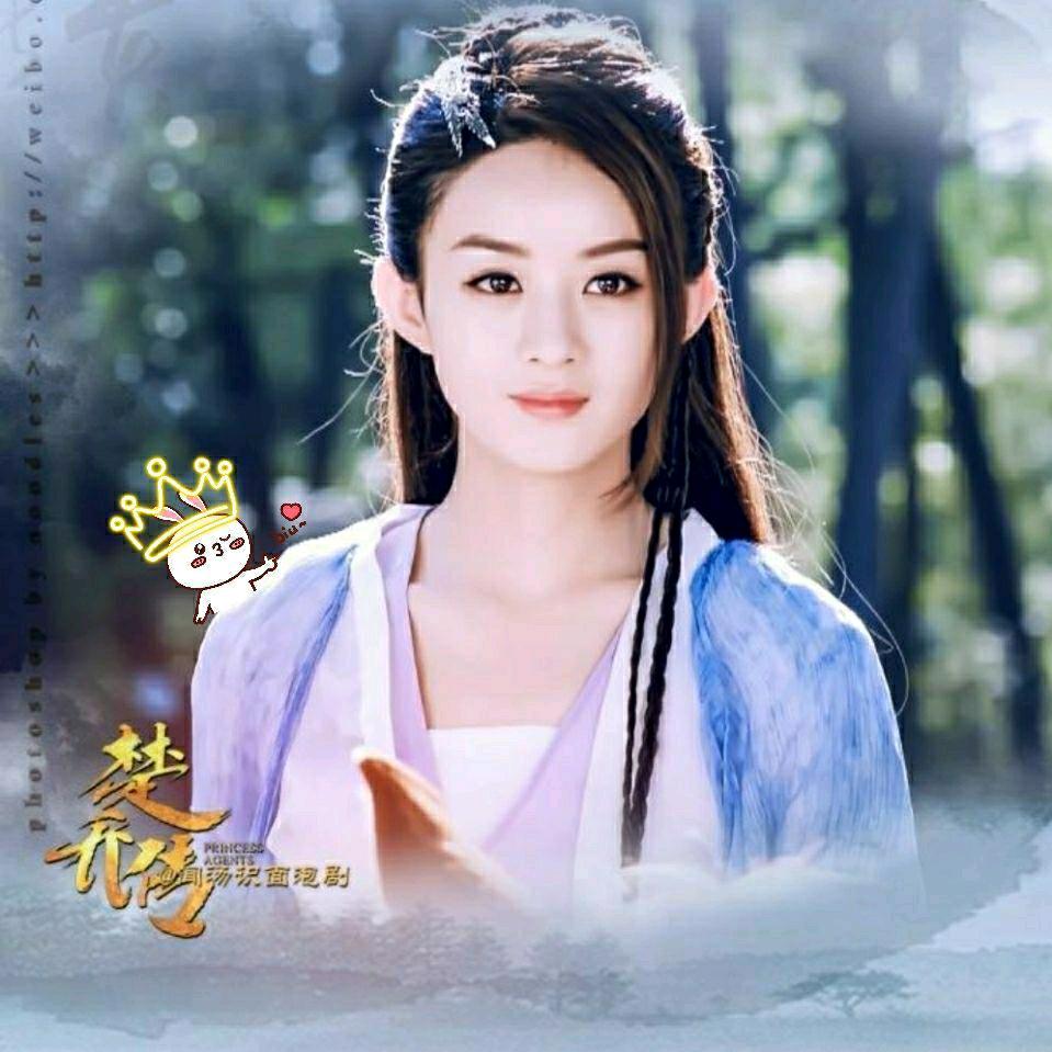 @#～尐天殇～#@