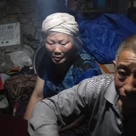 老大人