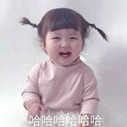 小幸运🍀