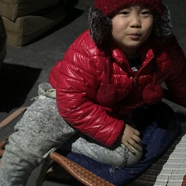 吉祥如意