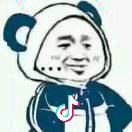 亦修