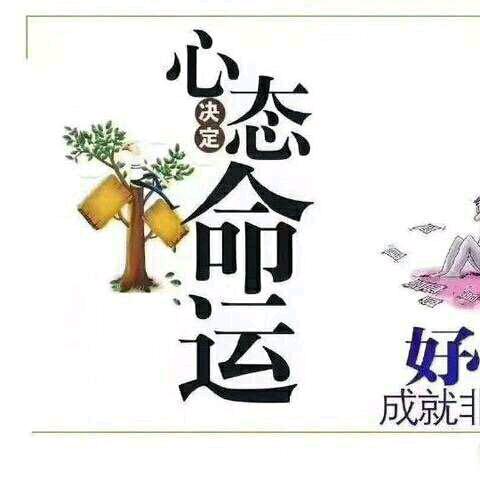 周孟