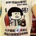 小眼睛.