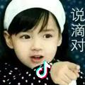 @丽姐❤️❤️