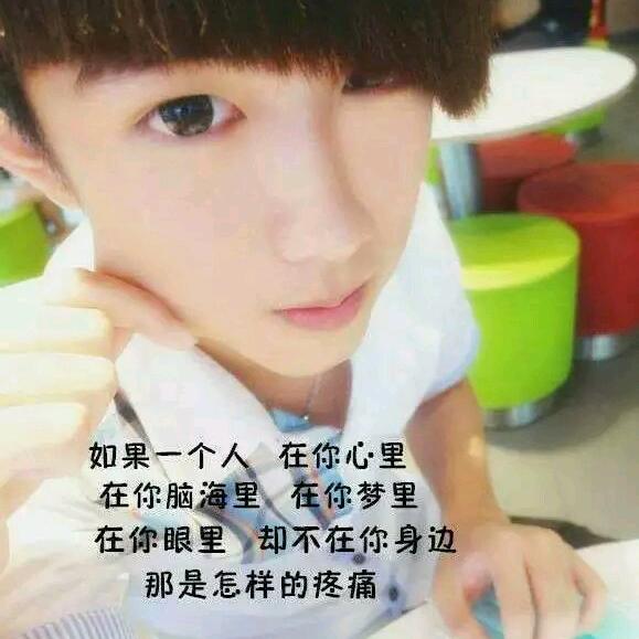 不一样小戈戈