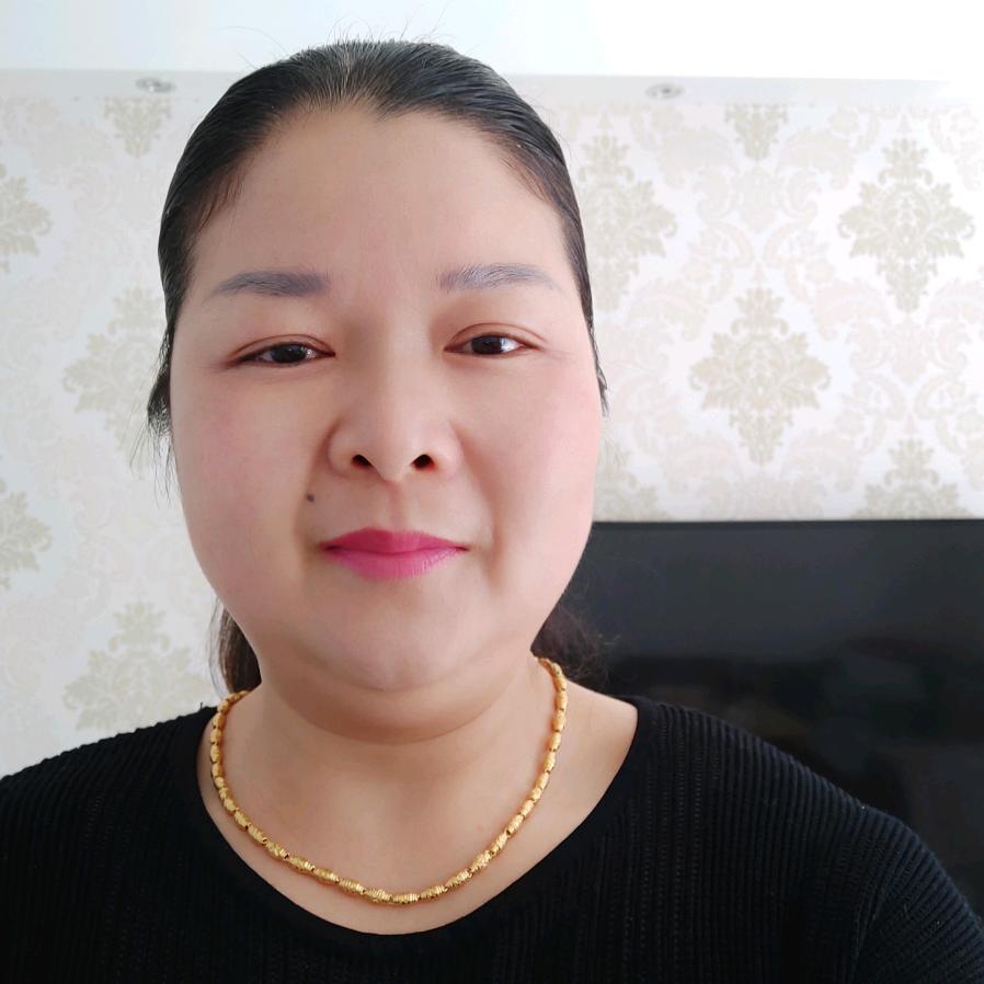 英子