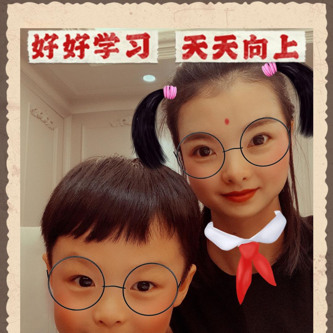 乌拉那拉氏布纳纳