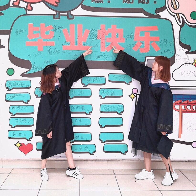 鲁厉害
