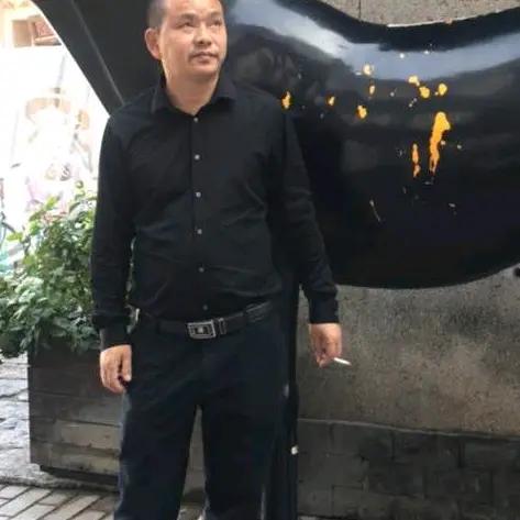 今生缘