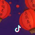 我就是我