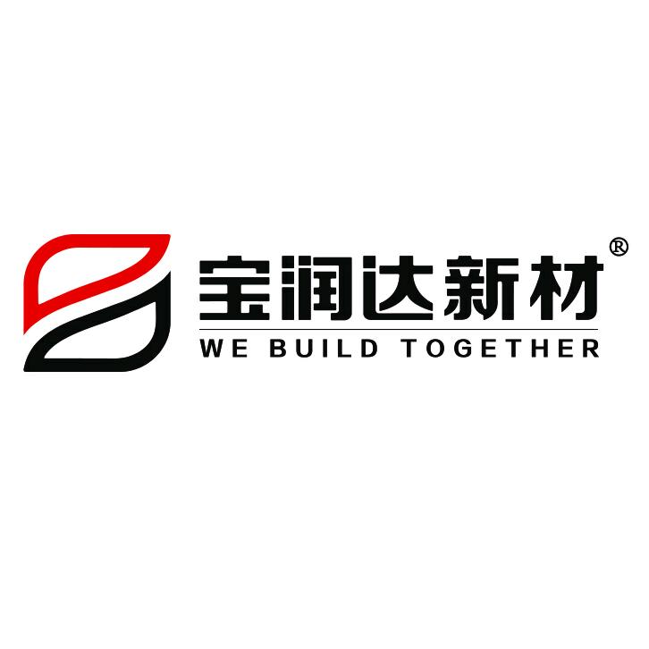 宝润达聚氨酯封边岩棉夹芯板厂家