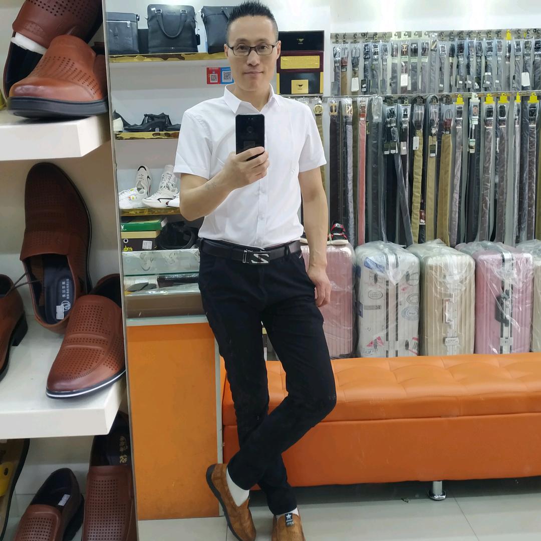 六安市金安区华宝真皮鞋业的小店个体店