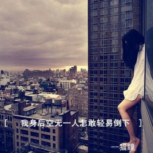 凉鈊