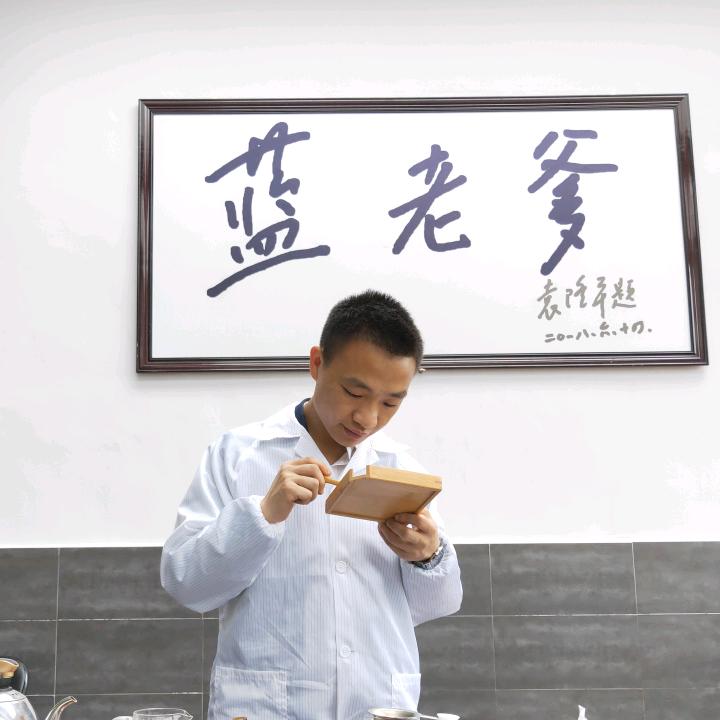 凯哥茶话