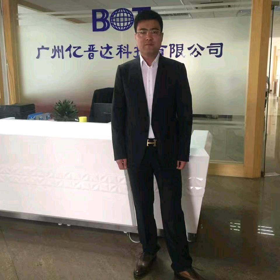 魏晋彪 亿晋达集团 BOT音响声光电整体