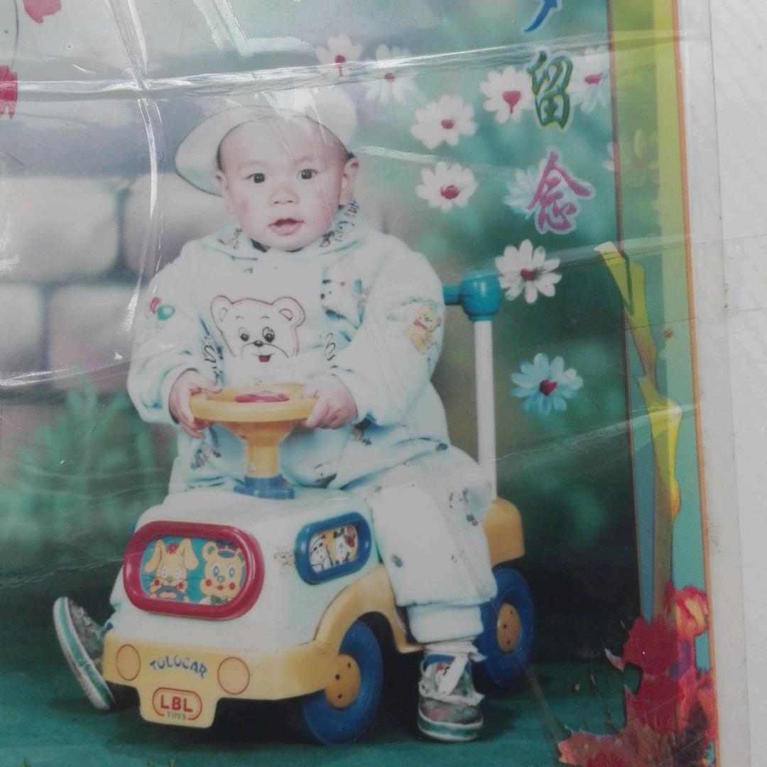 自然山水，