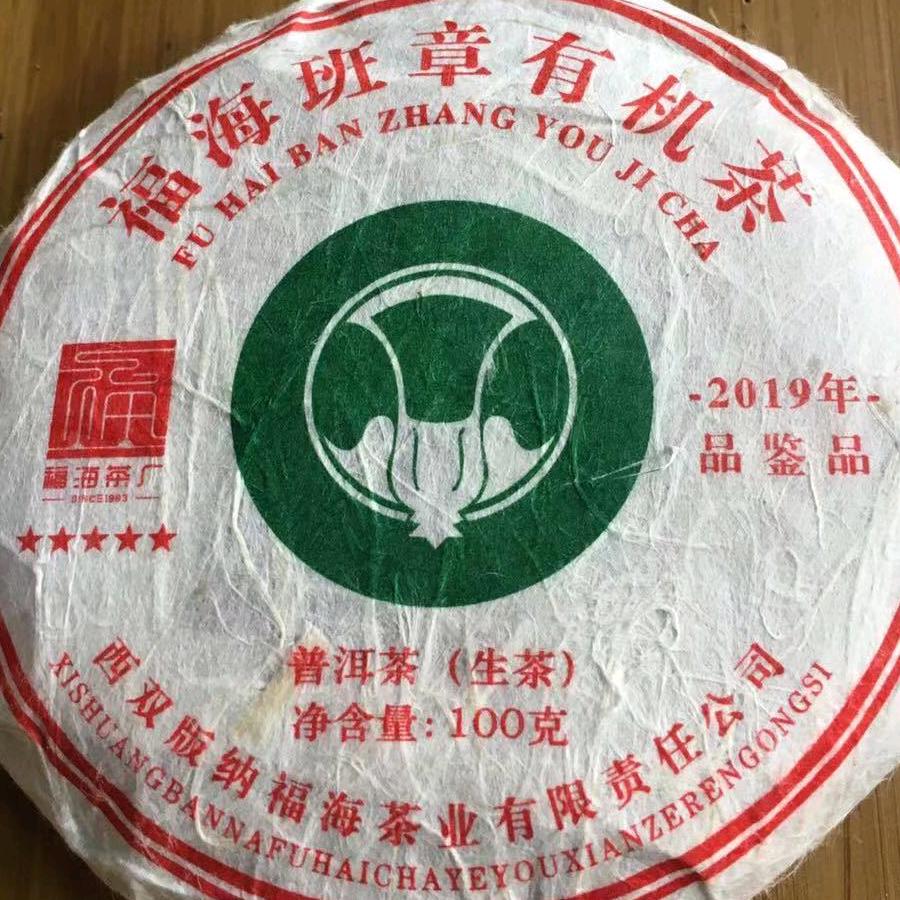 聚盈7061274971815