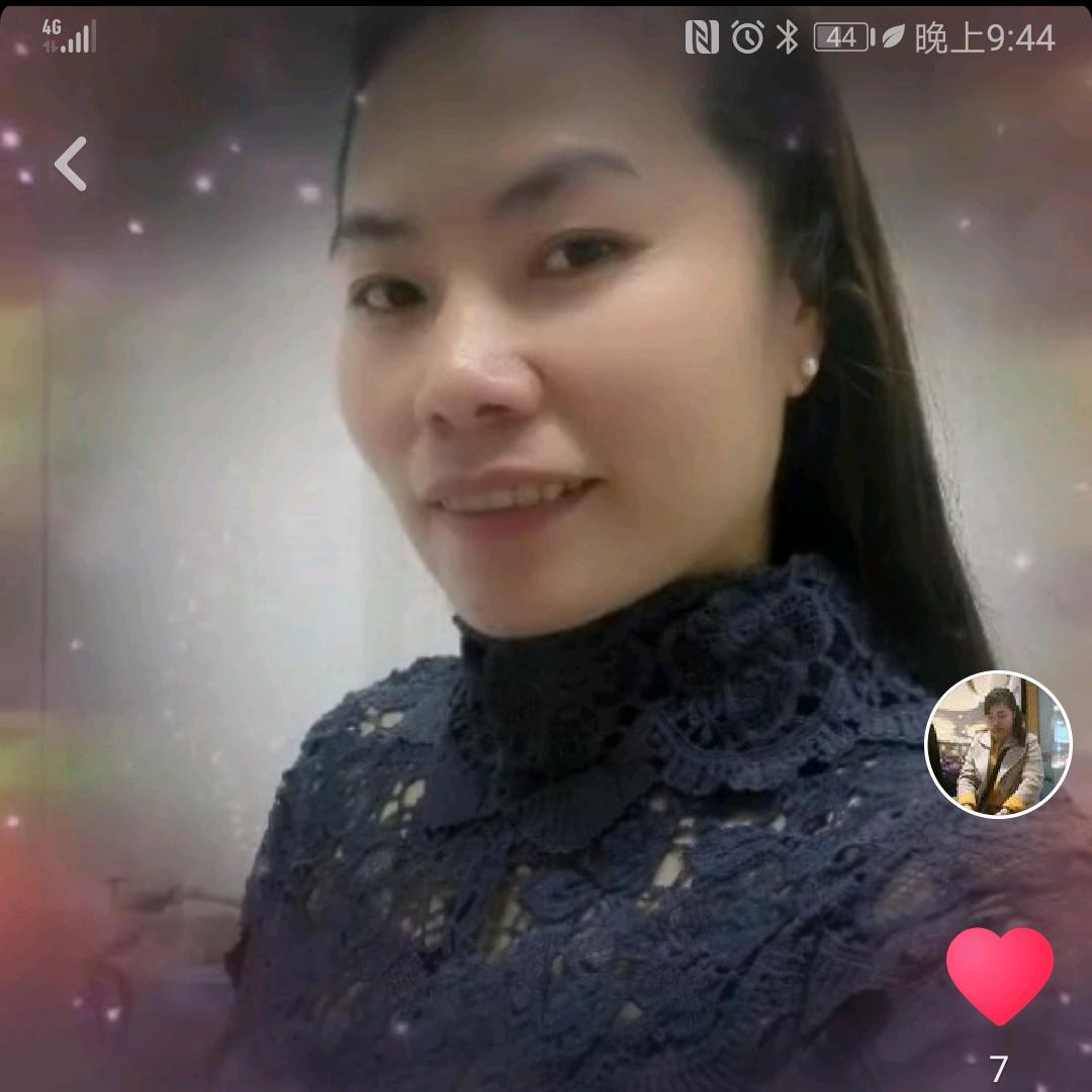 张妹