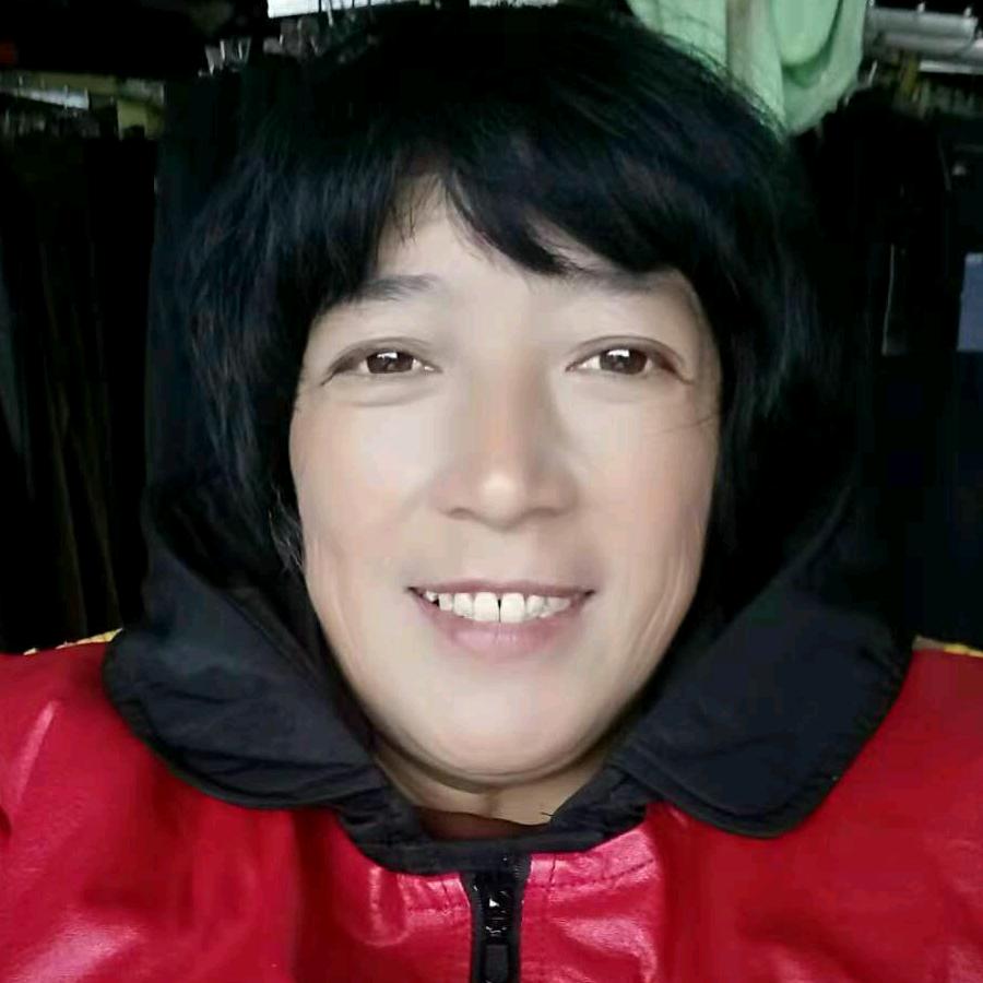 我爱我家