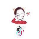 二丫