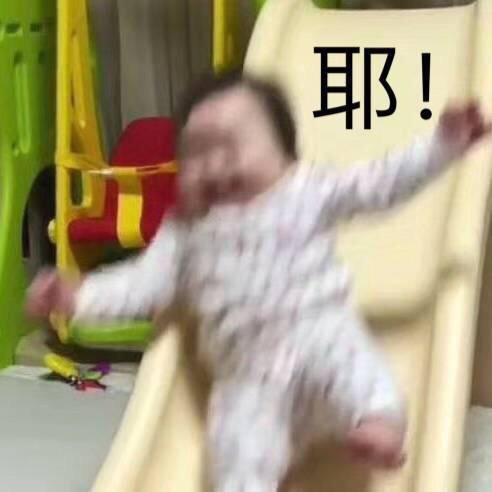 胡桃