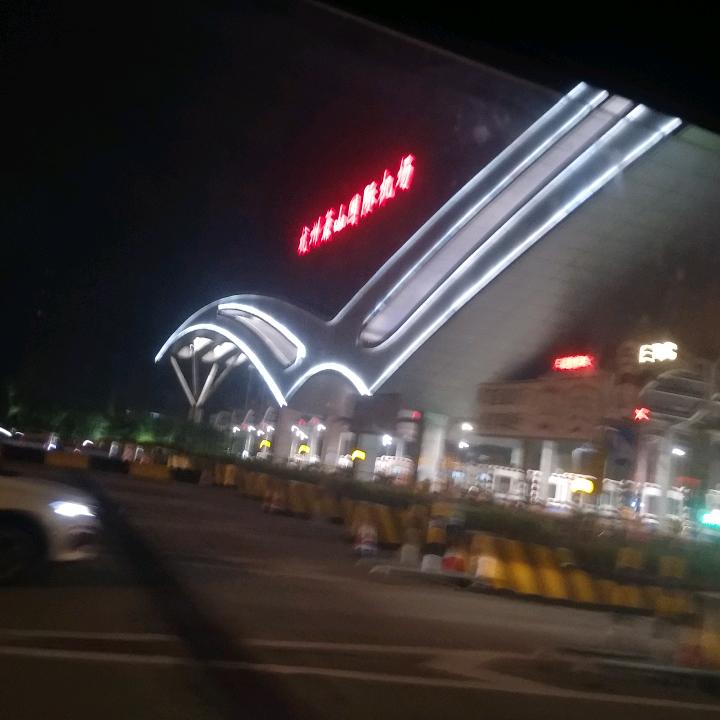 🐉不老顽童🐉