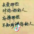 周周⁵⁶⁵⁸
