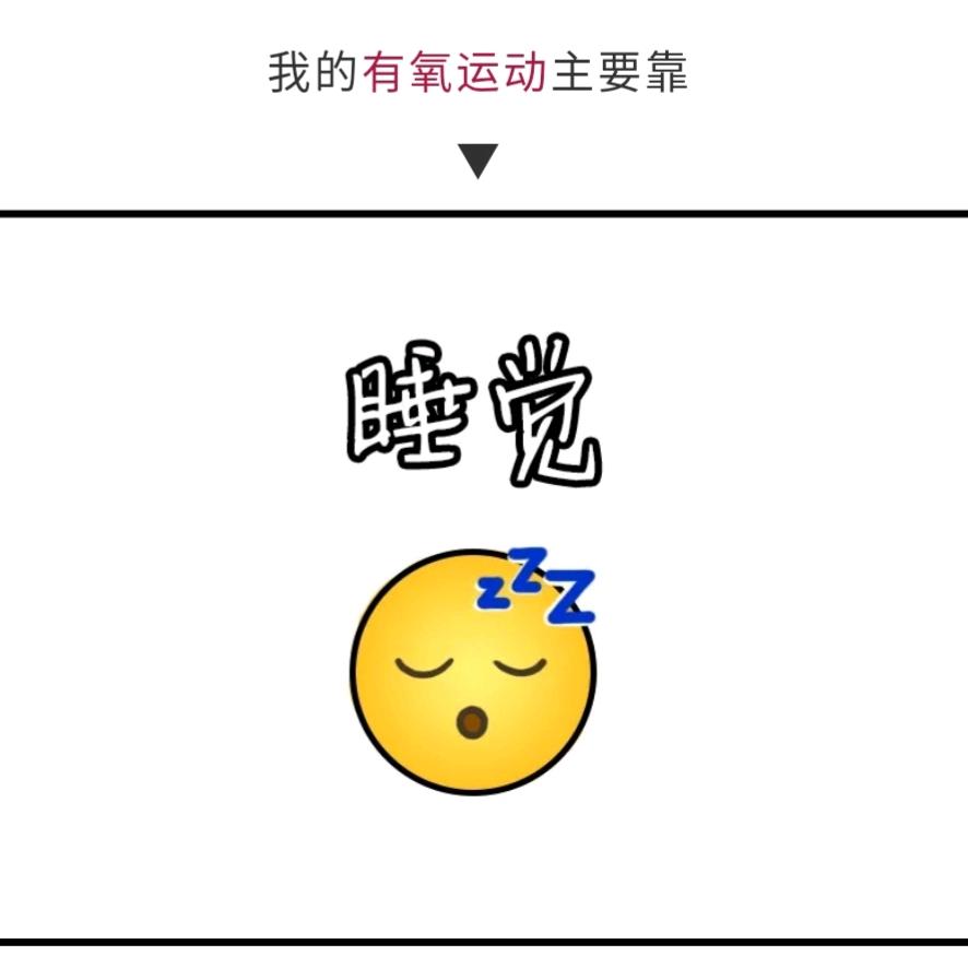 小酱的Vicky