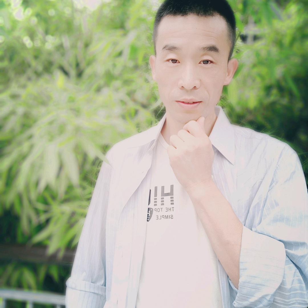 文子