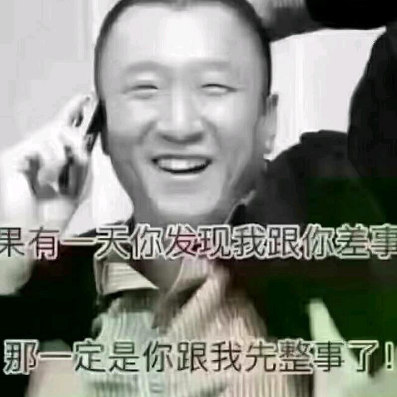 利兴水电