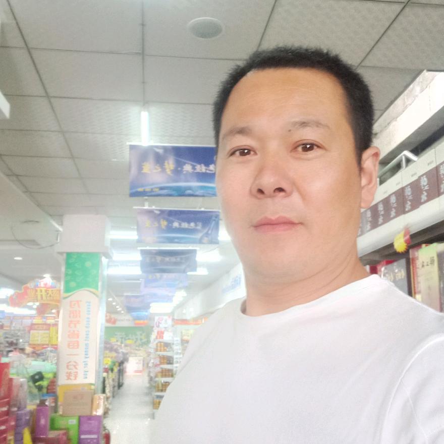 邴集中心超市