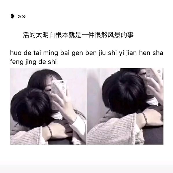 童童