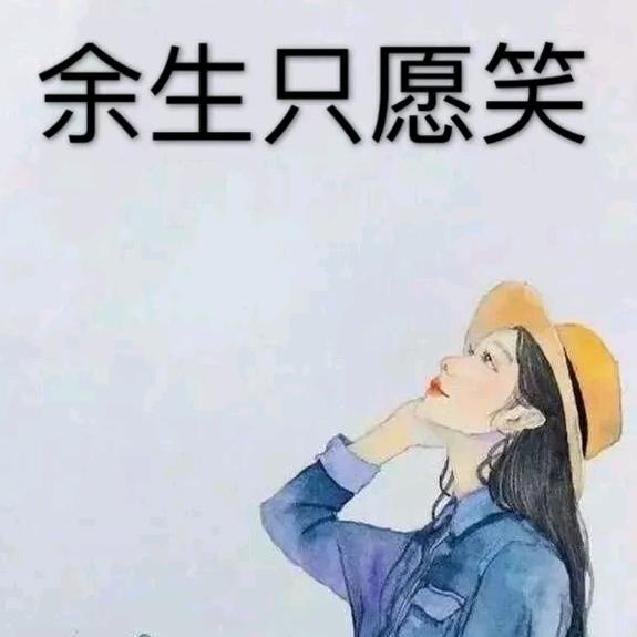 过客